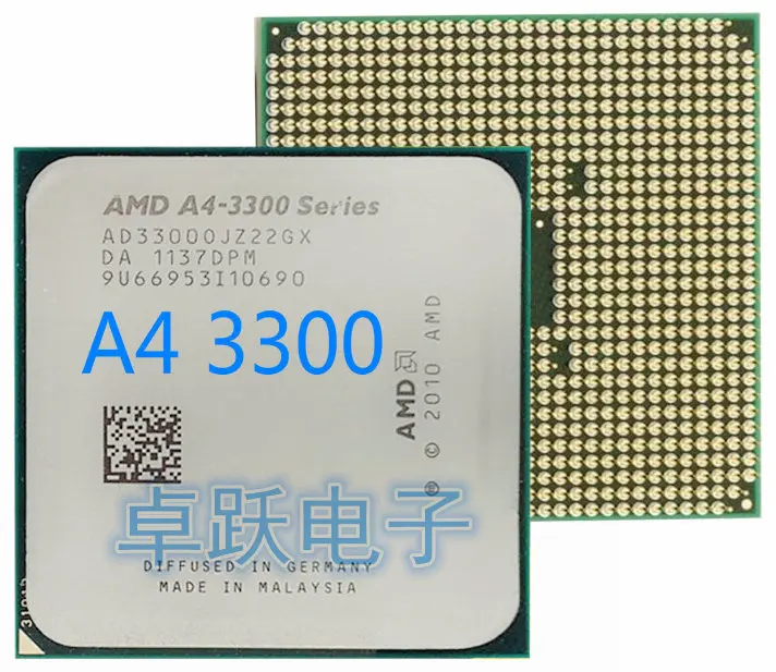 Процессор AMD A4 3300 2 5 ГГц 65 Вт процессор FM1 Раздвоенные детали бесплатная