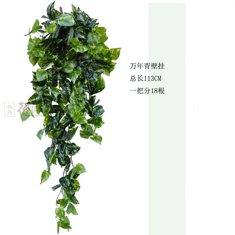 Искусственный плюща стены зеленый редиска украшения кульверт моделирования растений цветок партеноцисс инженерные декоративные зеленые стены