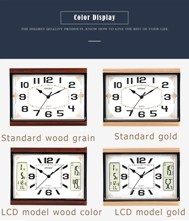Farmhouse Decor  (4)