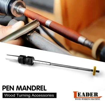 

Wood Turning pen kits Pen Mandrel MT2（Φ18） Collet Set Pen Kit Turning Lathe Woodworking DIY pen spindle