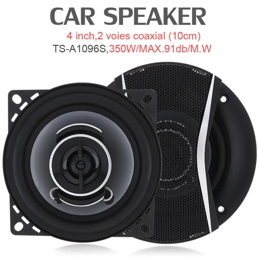 

2018 new Car speaker 4 Inch 350W Car HiFi Coaxial Speaker Vehicle Door Auto sound car audio speaker rubber surround wholesale