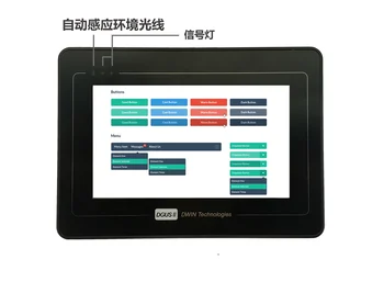 

DMT10600T070_A5W 7-inch DWIN serial port Intelligent HMI interface