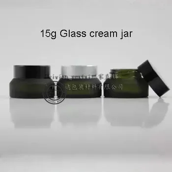 

20pcs/lot 15G amber glass cream jar,cosmetic container,Cosmetic Jar with matt silver lid glass bottle