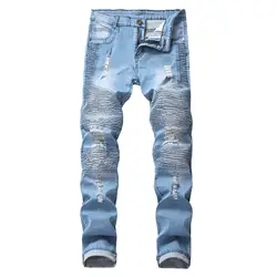 Светло-голубого цвета, полу-штаны для детей мужские байкерские джинсы, облегающие мужские джинсы Хай-стрит стретчевые джинсы Homme ткани с