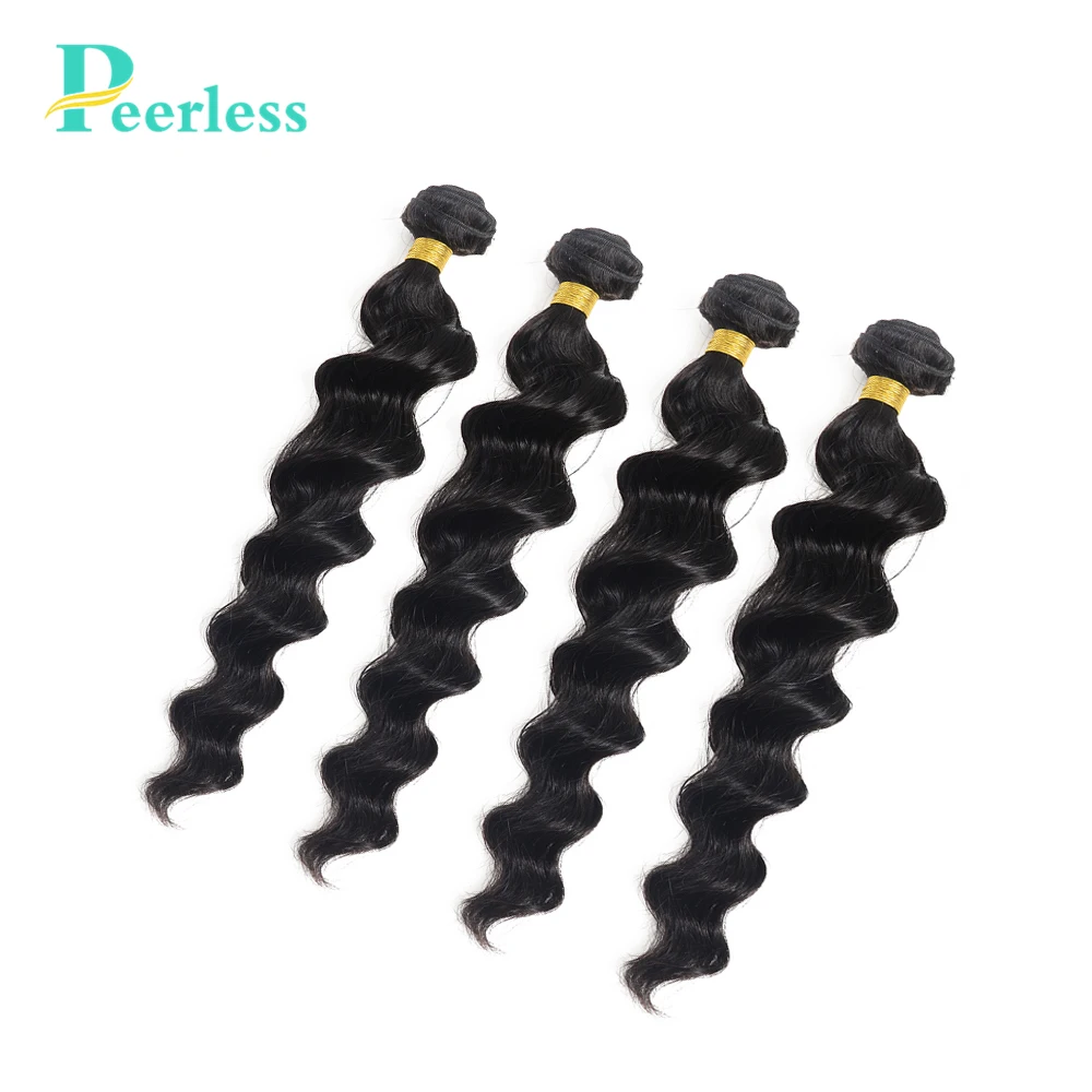 PEERLESS Hair Peruvian Loose Wave 4Bundles lot Natural Color 100 Human