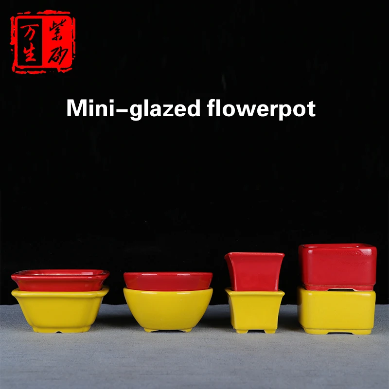 

Bonsai pot flower pot mini glazed pot quadrangular Square bonsaipot small-scale mini Ceramic flowerpot