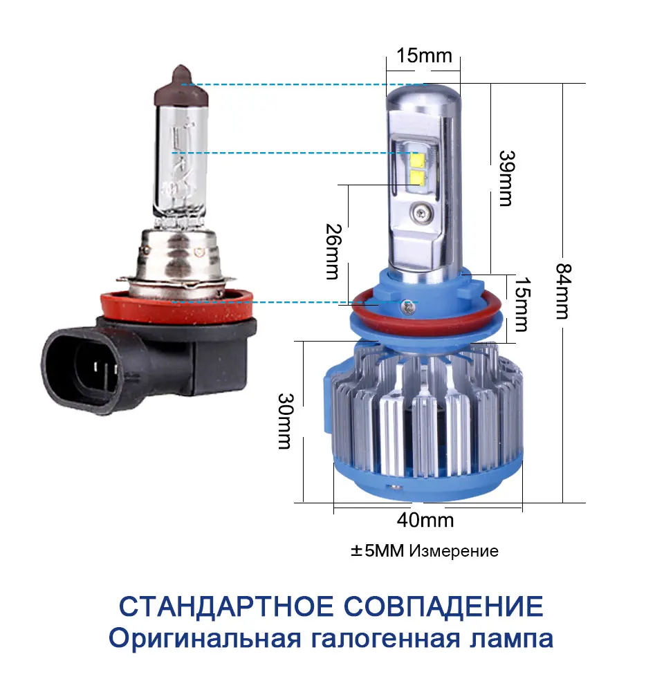 T1-H11-RU_09
