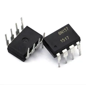 

Free shipping 500PCS 6N137 EL6N137 DIP-8
