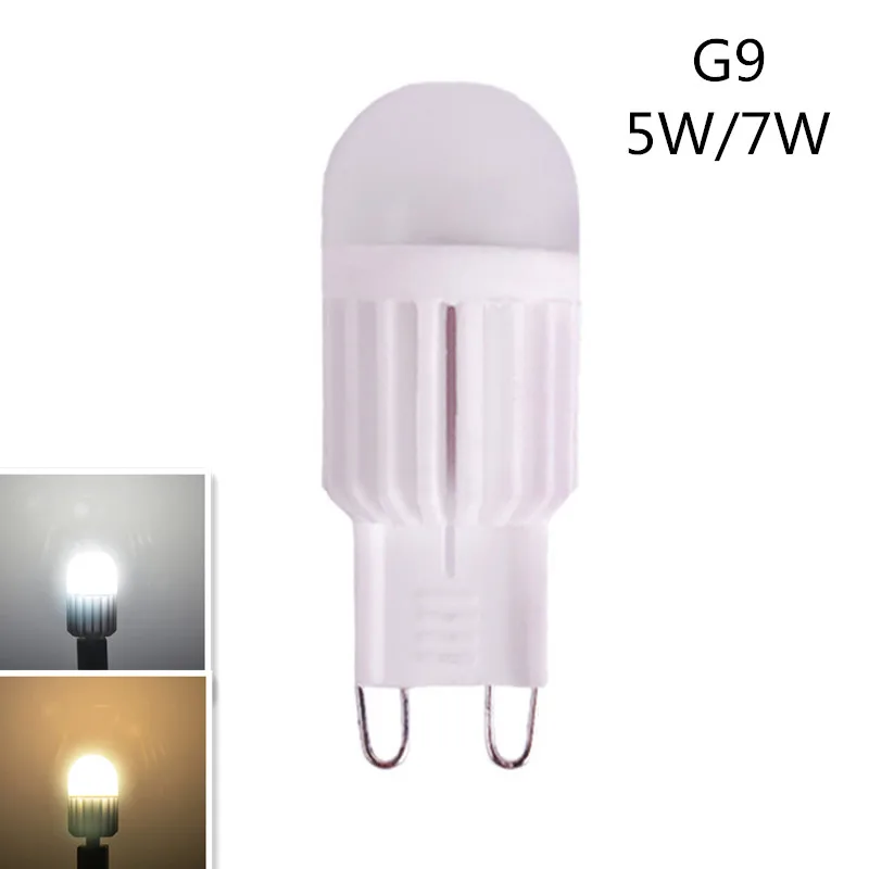 Светодиодная мини лампочка G9 LED 220 В 5 Вт 7 светодиодная для люстры ярсветильник