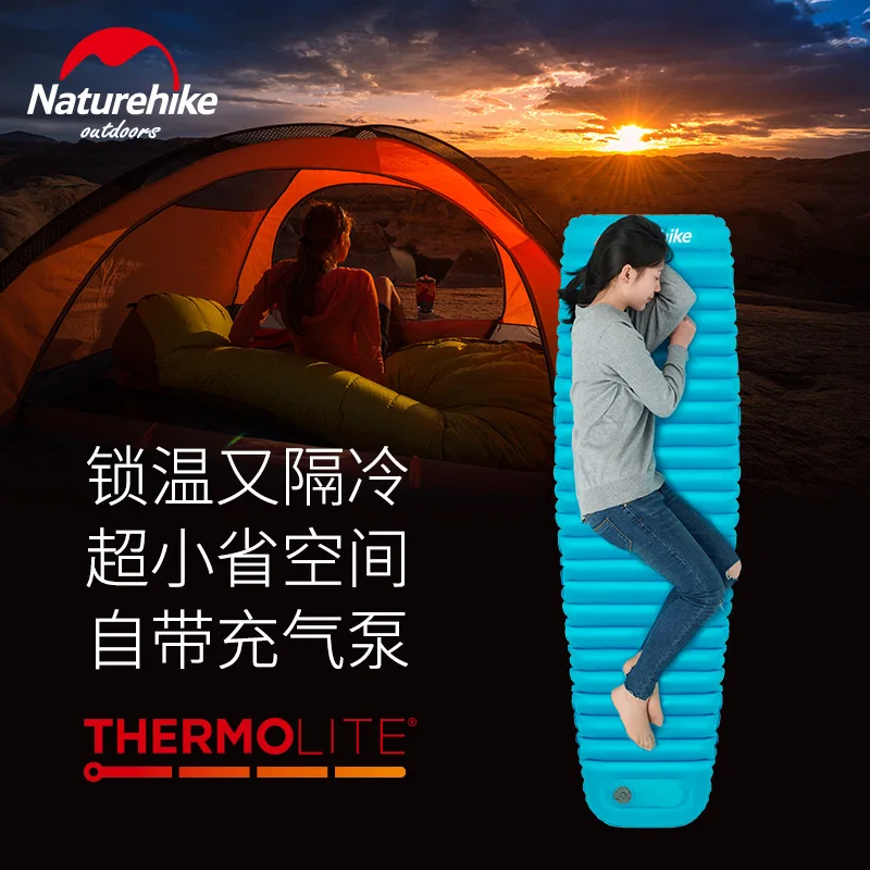 Naturehike продвижение открытый толчок надувной походный коврик палатка открытый водонепроницаемый спальный коврик для пикника складной матрас Мумия