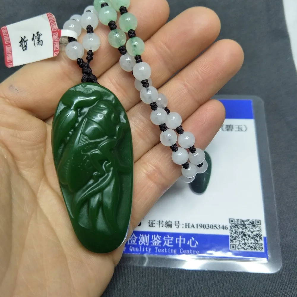 IMG20190311115656