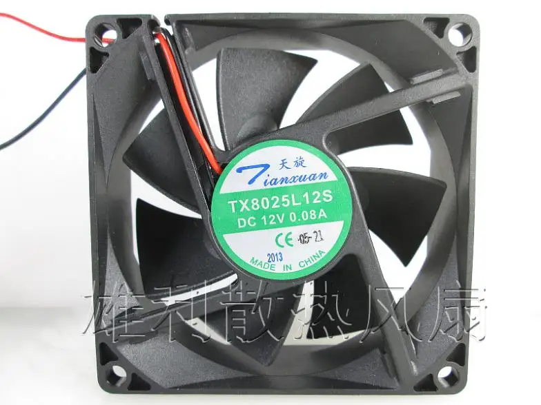

Free shipping.0.08 the new original TX8025L12S 12 v 8025 8 cm super quiet cooling fan