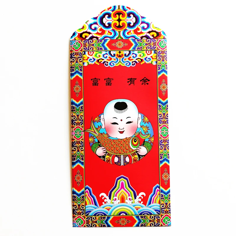 QQ20181219-6