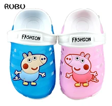 2018 baby girls boys slippers children pvc rubber cartoon captain america kids home sandal shower shoes