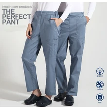 Дизайн Медицинский мульти-глубокими карманами, больница врач-медсестра одежда брюки хирургические Костюмы скраб плавки лаборатории брюки