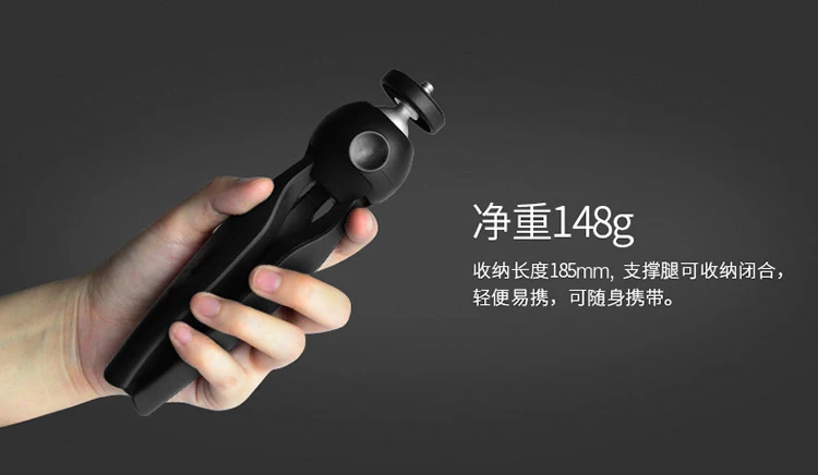 Coolux Projector mini Tripod  Xgimi Portable Projector Jmgo Beamer  (2)
