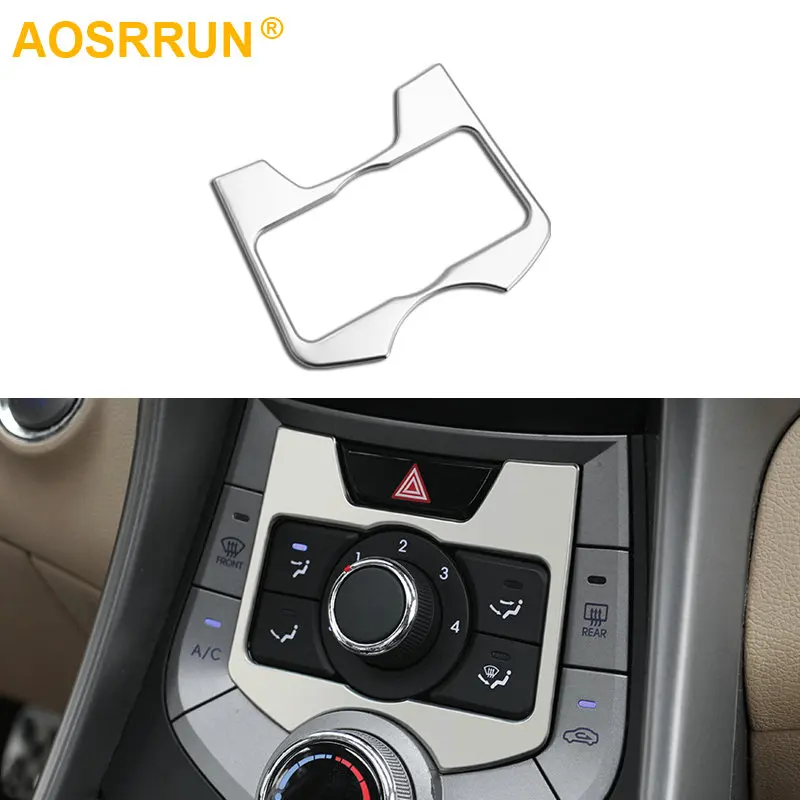 Украшение интерьера из нержавеющей стали для Hyundai Elantra 2011 2013 автомобильные