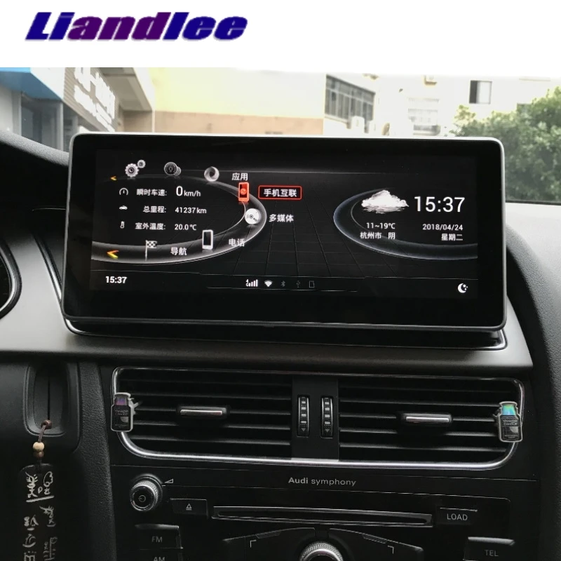 Best Liandlee Car Multimedia Player NAVI 10.25 inch For Audi A4 A4L B8 8K 2008~2016 Original Car Style Radio Stereo GPS Navigation 3