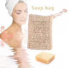 5 шт. натуральный хлопок мыло сумка мыльный пузырь сетка двойного слоёное мыло чистая сетка для стирки легко пузырьковая сетка мешок инструменты для уборки ванной комнаты