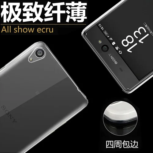 For SONY C6 mobile phone shell Xperia transparent protective cover ultra-thin soft |