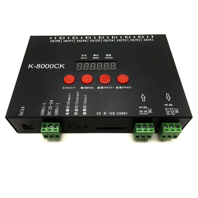 K-8000CK-2