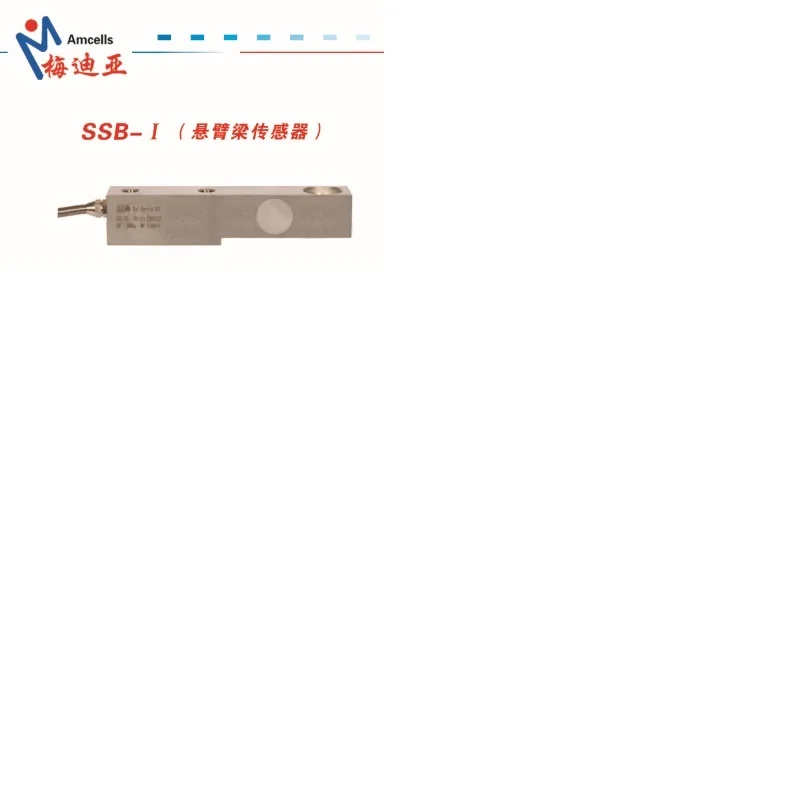 

Amcells SSB-I Cantilever Load Cell 200 300 500 1000 2000 3000 5000 KG Kilos 1t 2t 3t 5t for Ingredient Scale Packing Scale