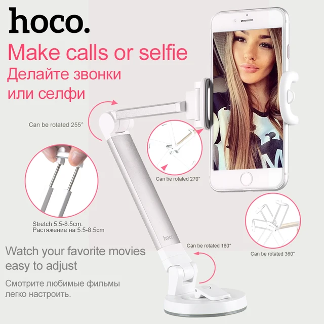 Best Offers HOCO Universal Phone Holder with Sucker for Car Dashboard Windshield Desktop Stand For Apple iPhone Samsung Xiaomi Cell Phones Best Offers HOCO Universal Phone Holder with Sucker for Car Dashboard Windshield Desktop Stand For Apple iPhone Samsung Xiaomi Cell Phones