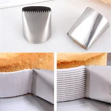 200# очень большие насадки для обледенения, инструменты для украшения торта, принадлежности для выпечки, помадка, инструменты для выпечки Uroomee