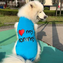 Одежда для домашних собак футболка для больших собак жилет с принтом хлопковая удобная и дышащая летняя одежда для домашних животных для средних и больших собак