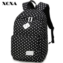 XQXA Классический Dot Печати Холст Женщины Рюкзак Случайные Рюкзак Сумка для Девочек-Подростков Mochila Эсколар Femenina Симпатичный Рюкзак