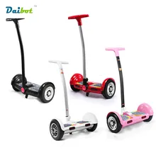 TT hoverboard Handle bar Self Balancing Scooters 10 Bluetooth Two Wheel Skateboard Smart Balance electric scooter