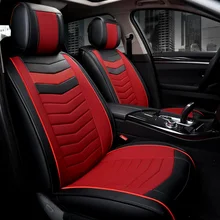 font b car b font seat cover font b car b font seat covers accessories