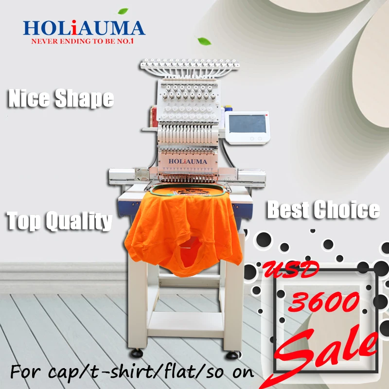 

HO1501 phoenix embroidery machine 15 needles/colors tshirt/flat hat embroidery machine multi functions shoes embroidery machine