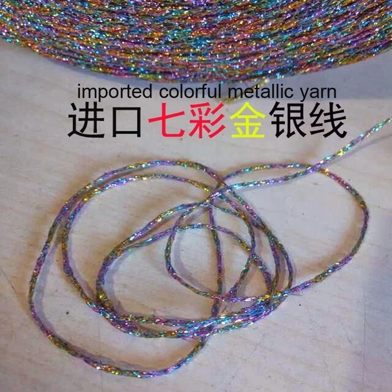 New Arrival 250g Shiny Gold Silver Silk Colorful Space Dye Fancy Metallic Yarn Hand Knitting Thin Crochet Weaving Thread Z3910 6