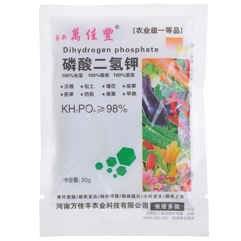Диводородный фосфат для овощей и цветов 20 г/пакет Dotassium Быстроразъемное удобрение