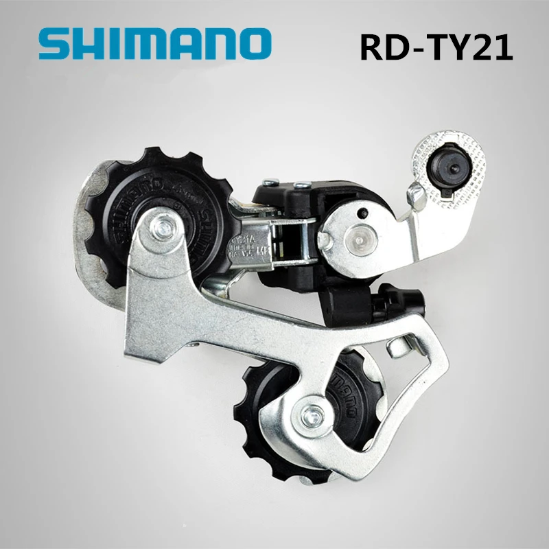 shimano sis gears