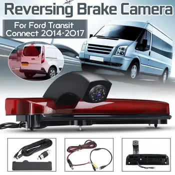 

Reversing Backup Rear View Brake Light Vision 170 Degrees Of View Camera Waterproof For Ford Transit Connect 2014 2015 2016 2017