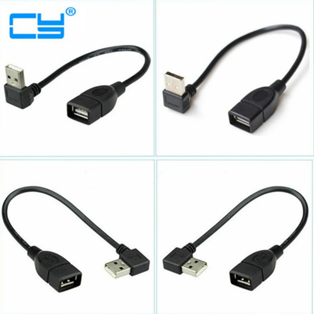 

USB2.0 Extension Adapter 90 Degree Up/Down /Left /Right for PC Laptop 20cm USB male to female