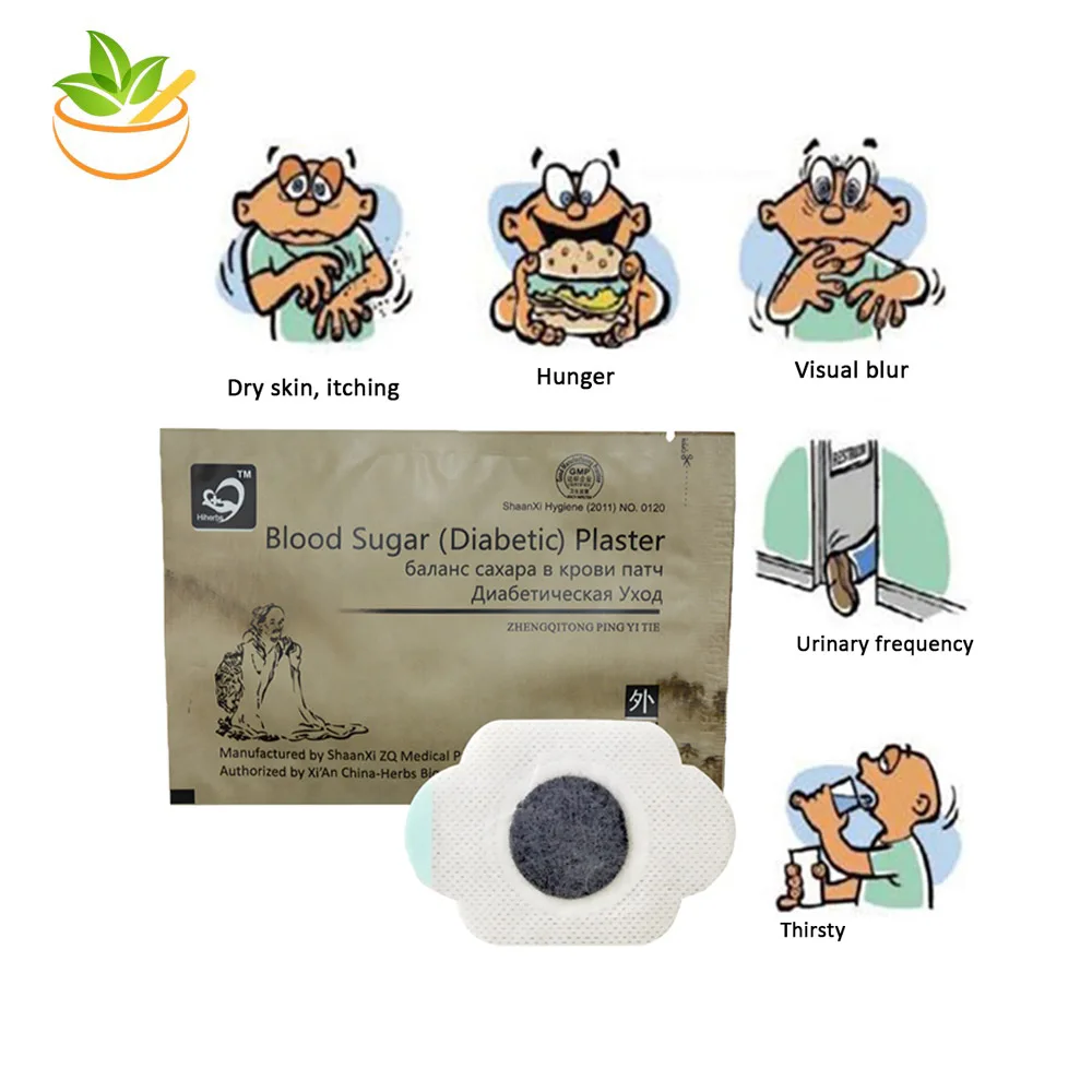 

50pcs type 2 diabetes plaster treatment diabetic patch control blood glucose lower blood sugar plaster vessel cleansing medicine