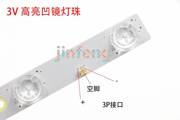 158jpc