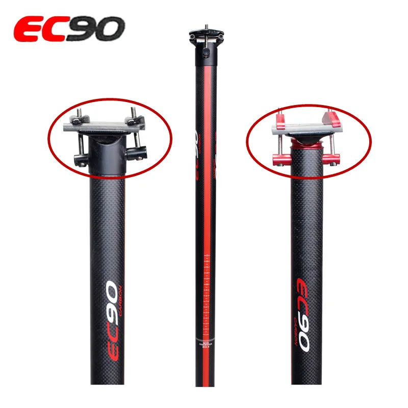 2018 new EC90 full carbon fiber bicycle seat tube folding seatpost seat