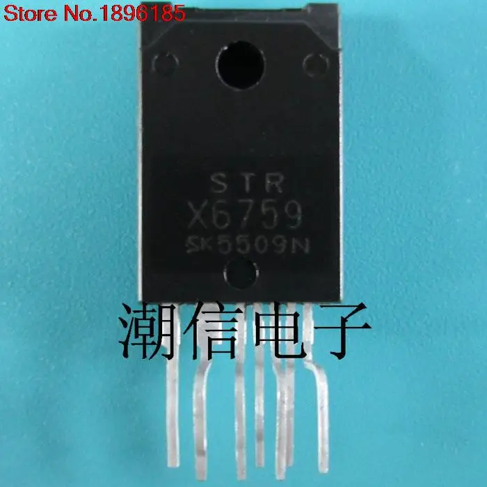 sx6964