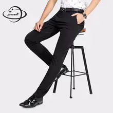 Мужской костюм брюки летние мужские брюки одежда обычный сплошной цвет тонкие Смарт повседневные мужские брюки одежда Y70