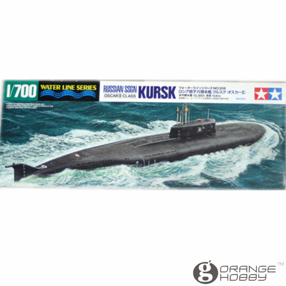 OHS Tamiya 31906 1/700 Russian SSGN Oscar Class Kursk Assembly Scale