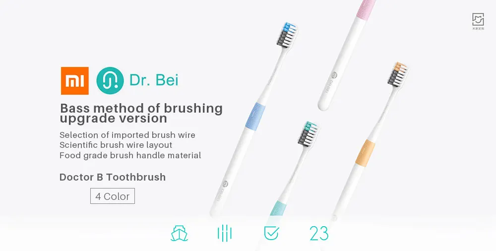 Xiaomi Doctor B Toothbrushs