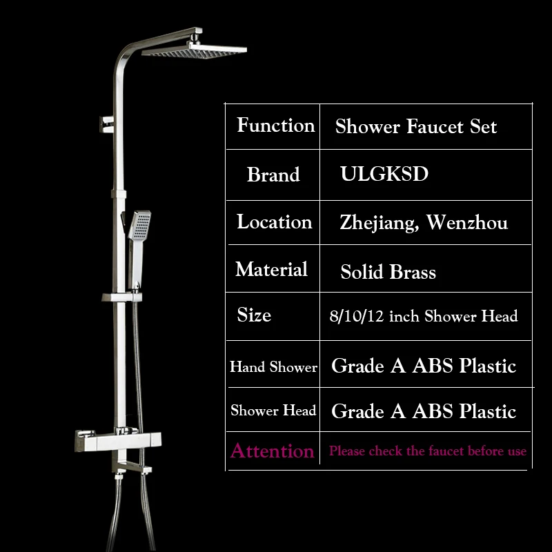 ulgksd bathroom shower faucet