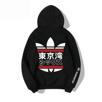 

100% Cotton 2019 Men/women Brand Hot Sportswear Hoodies Male Hip Hop Fleece Long Sleeve Casual Loose Hoodie Sweatshirt Hoodies