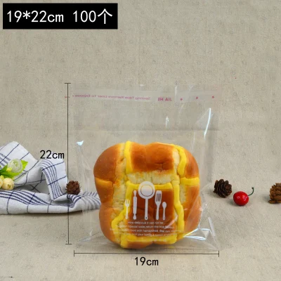 100 шт. прозрачный Бисквит сумка хлебобулочные упаковка мешок хлеба Еда доставки Пластик сумки клей печать Хлебобулочных Мешок - Цвет: 19x22cm