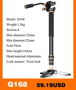 Monopod-with-mini-tripod_05