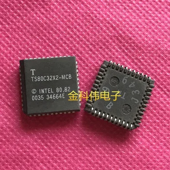 

Freeshipping TS80C32X2 TS80C32X2-MCB